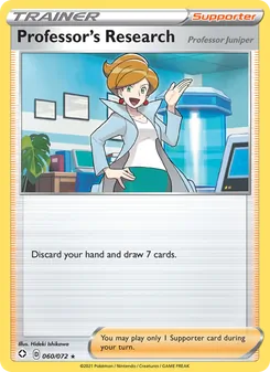 Kaart Professor's Research (Professor Juniper)