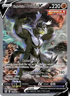 Kaart Single Strike Urshifu V