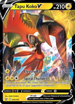 Kaart Tapu Koko V