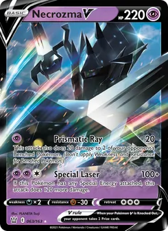 Kaart Necrozma V