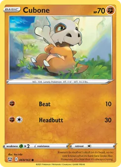 Kaart Cubone