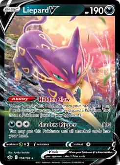 Kaart Liepard V