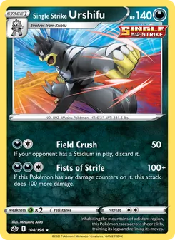 Kaart Single Strike Urshifu