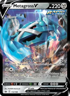 Kaart Metagross V