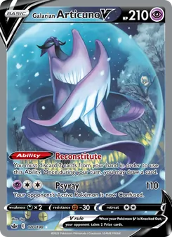Kaart Galarian Articuno V