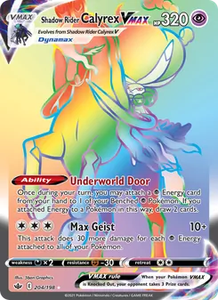 Kaart Shadow Rider Calyrex VMAX