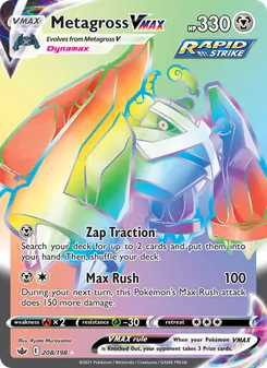 Kaart Metagross VMAX