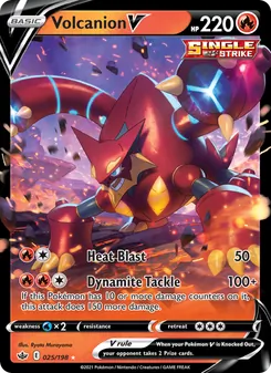 Kaart Volcanion V