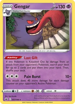 Kaart Gengar