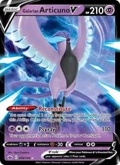Kaart Galarian Articuno V