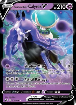 Kaart Shadow Rider Calyrex V