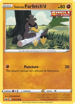 Kaart Galarian Farfetch'd