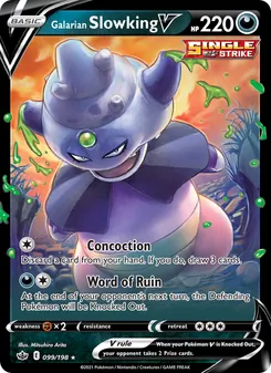 Kaart Galarian Slowking V