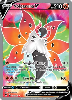 Kaart Volcarona V