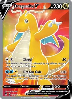 Kaart Dragonite V