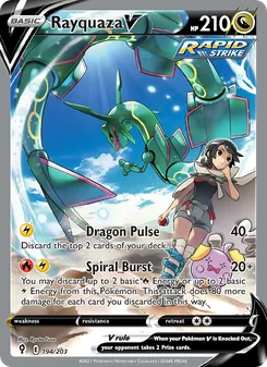 Kaart Rayquaza V