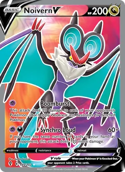 Kaart Noivern V