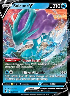 Kaart Suicune V