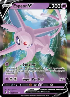 Kaart Espeon V