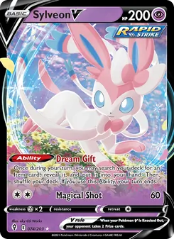 Kaart Sylveon V