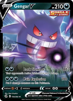 Kaart Gengar V