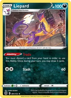 Kaart Liepard
