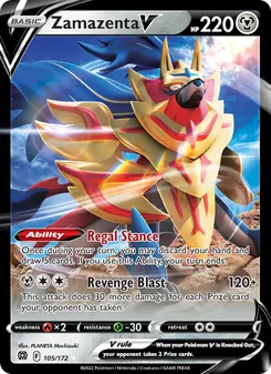 Kaart Zamazenta V