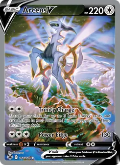 Kaart Arceus V