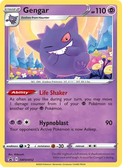 Kaart Gengar