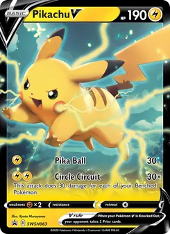 Kaart Pikachu V