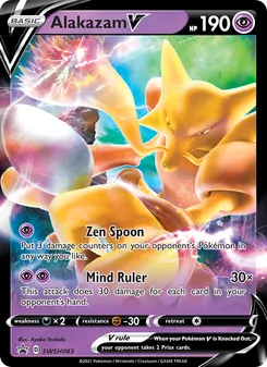 Kaart Alakazam V
