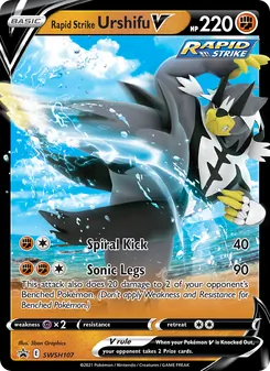 Kaart Rapid Strike Urshifu V