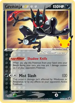 Kaart Greninja ☆