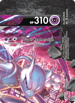 Kaart Mewtwo V-UNION