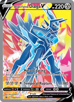 Kaart Origin Forme Dialga V