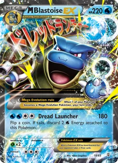 Kaart M Blastoise EX