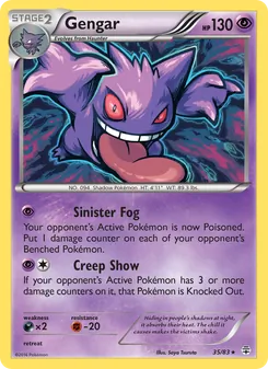 Kaart Gengar