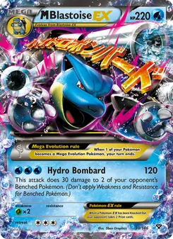 Kaart M Blastoise EX