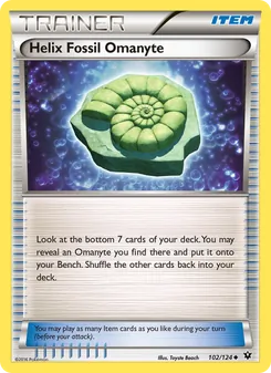 Kaart Helix Fossil Omanyte