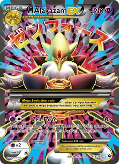 Kaart M Alakazam EX