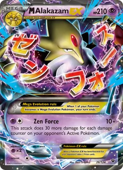 Kaart M Alakazam EX