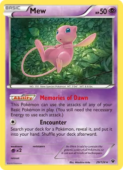 Kaart Mew