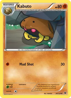 Kaart Kabuto