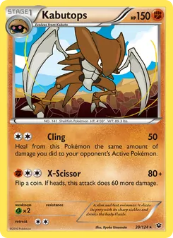 Kaart Kabutops