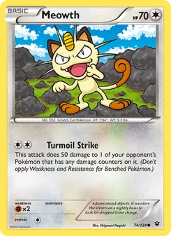 Kaart Meowth