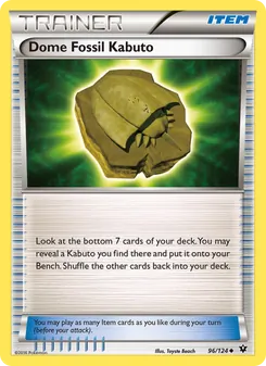 Kaart Dome Fossil Kabuto