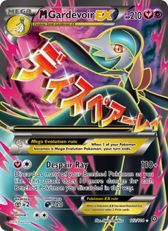 Kaart M Gardevoir EX
