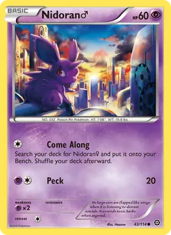 Kaart Nidoran♂