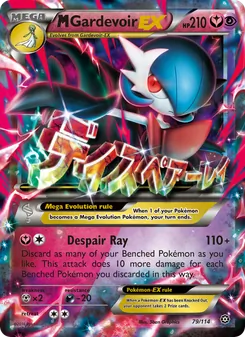 Kaart M Gardevoir EX