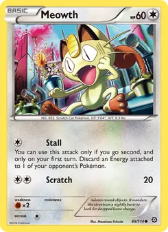 Kaart Meowth